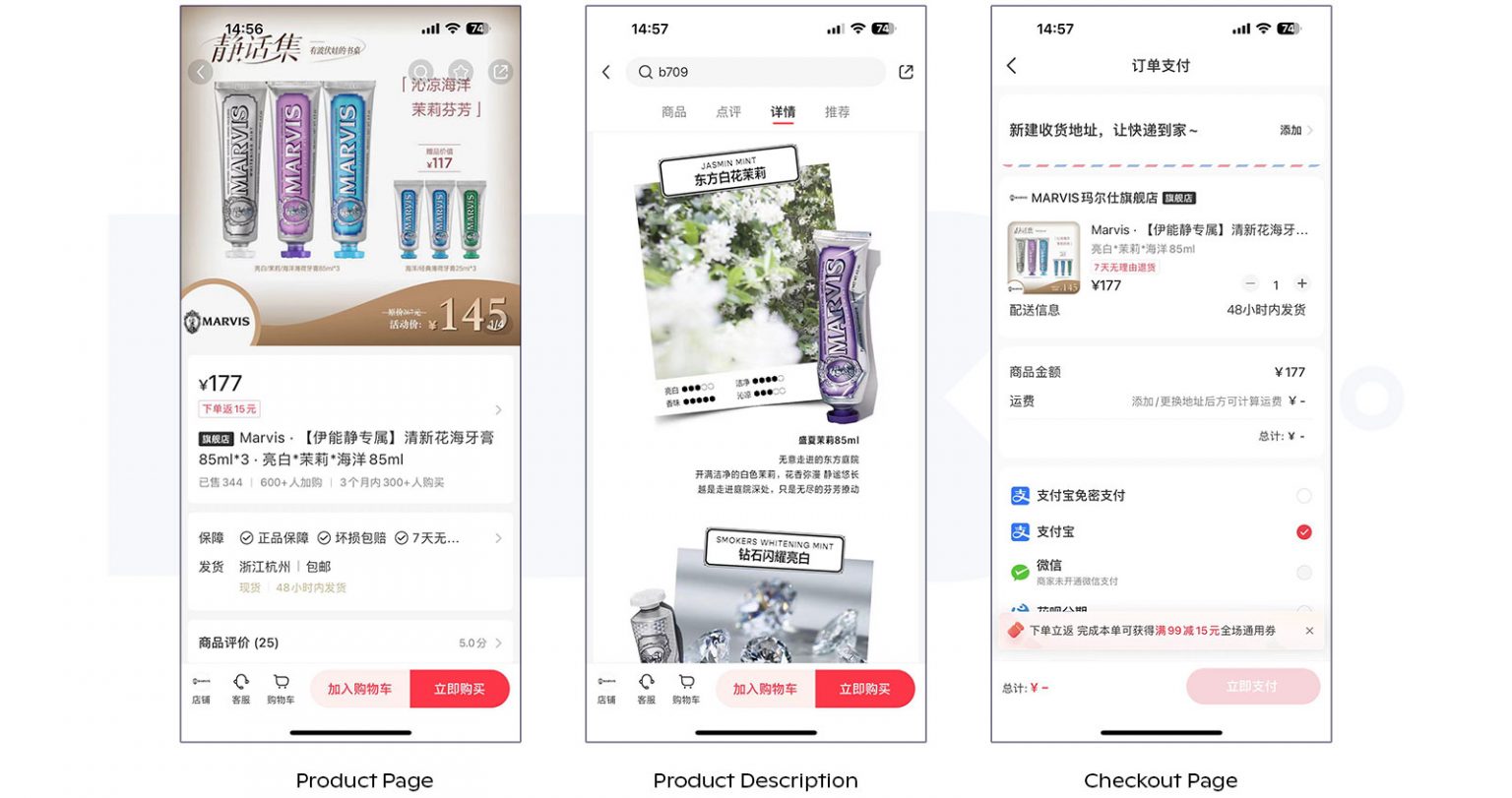 A Comprehensive Guide to Xiaohongshu app 小红书 (Upd 2025)