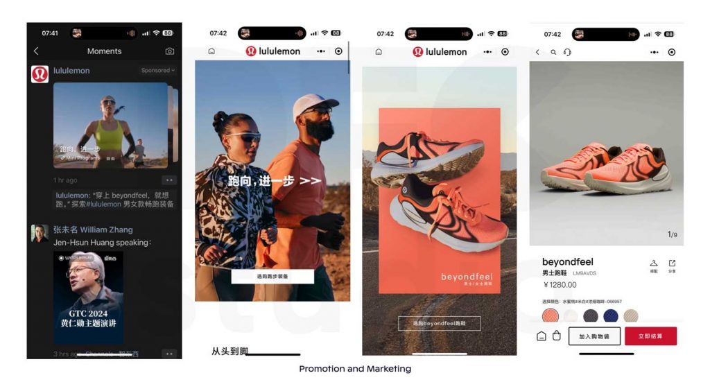 WeChat Mini-Programs : Everything you should know in 2024