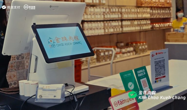 WeChat Ads: A Complete Guide to High-Performing Campaigns in China ...